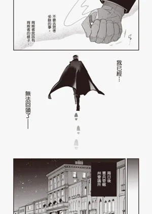 第156頁圖