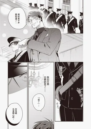 第157頁圖
