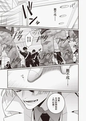 第159頁圖
