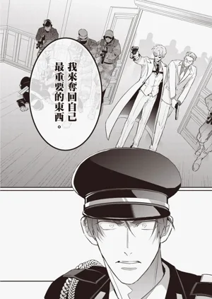 第160頁圖
