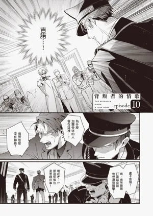 第163頁圖