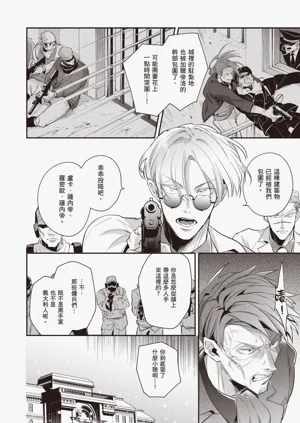 第164頁圖