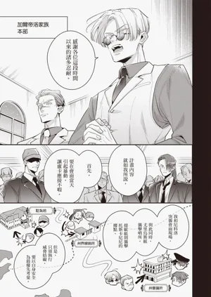 第165頁圖