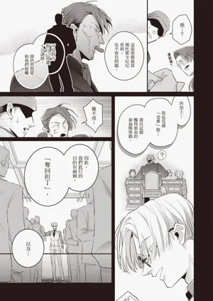 第167頁圖