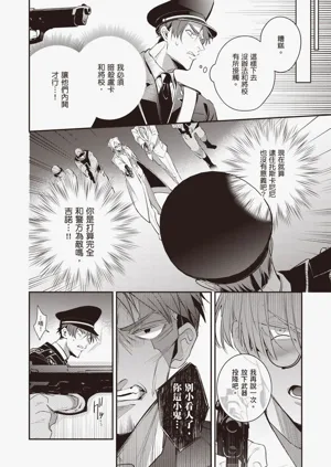 第168頁圖