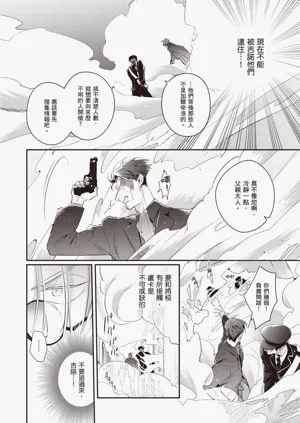 第170頁圖