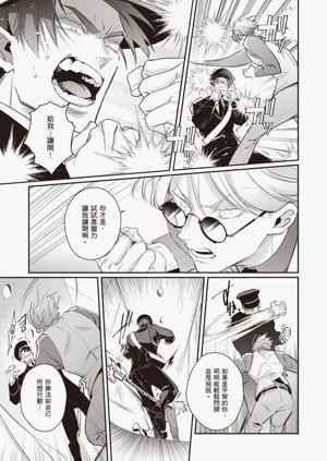 第173頁圖