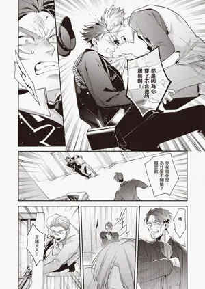 第174頁圖