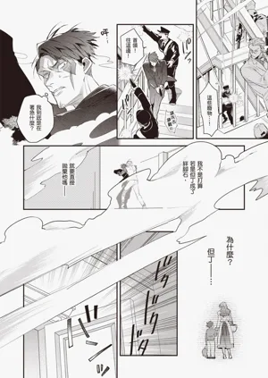 第176頁圖