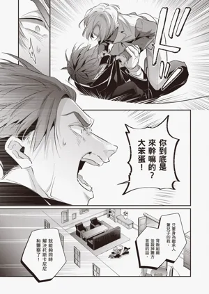 第177頁圖
