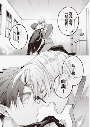 第179頁圖