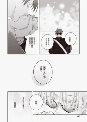 第182頁圖