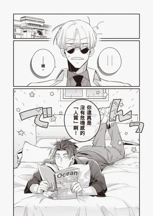 第184頁圖