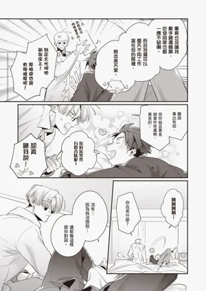 第185頁圖
