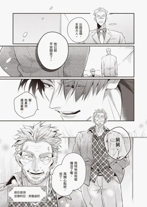 第187頁圖