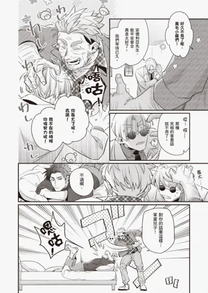 第188頁圖