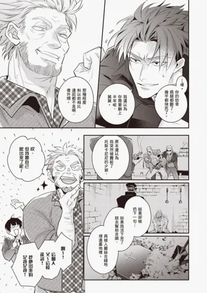 第189頁圖