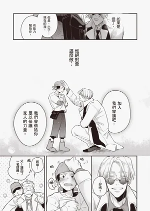 第19頁圖