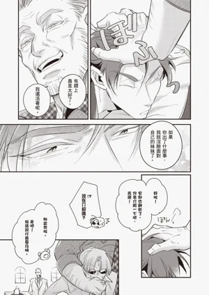 第191頁圖