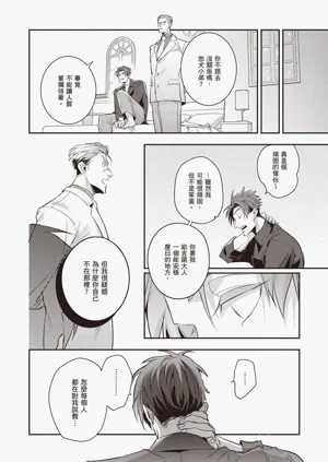 第192頁圖