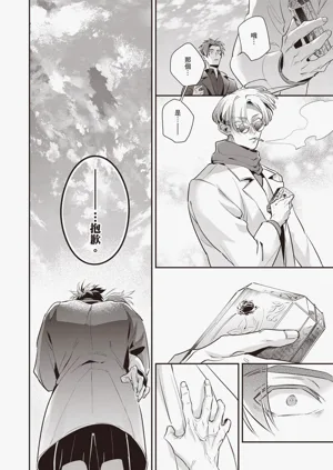 第194頁圖