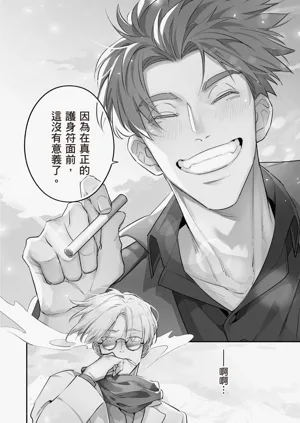 第198頁圖