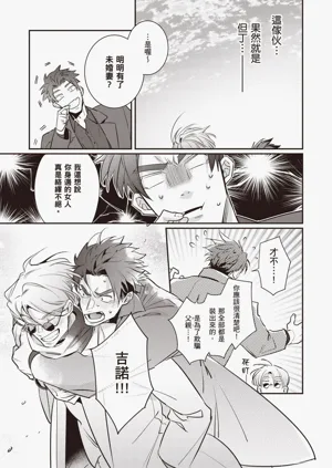第199頁圖
