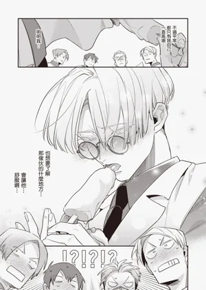 第209頁圖