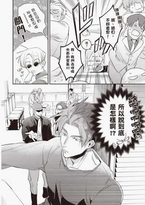 第210頁圖