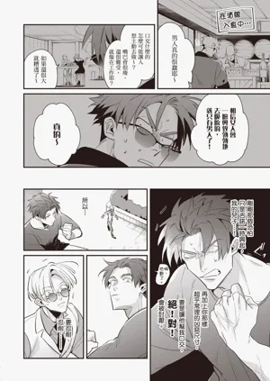 第212頁圖