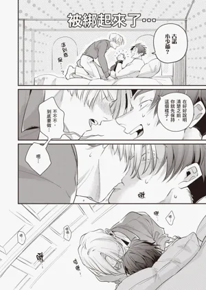 第216頁圖