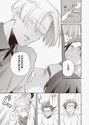 第217頁圖