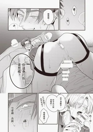第220頁圖