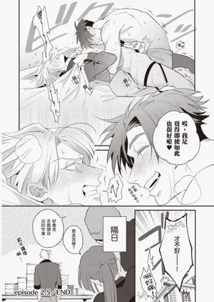 第226頁圖