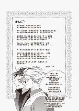 第227頁圖