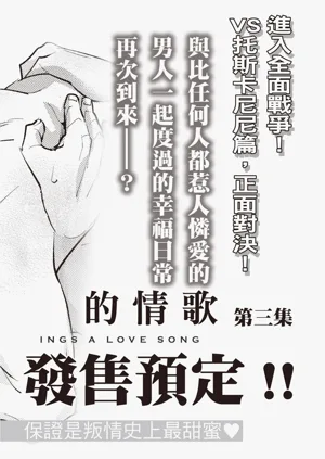 第228頁圖