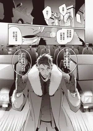 第23頁圖
