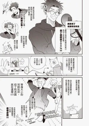 第231頁圖