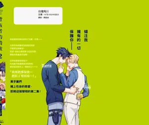 第234頁圖