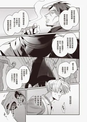 第27頁圖