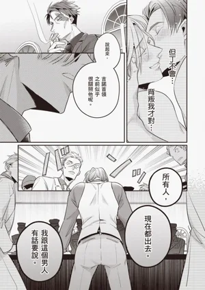第31頁圖