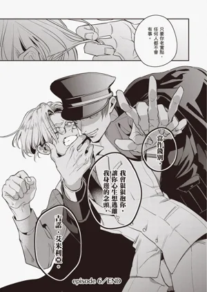 第39頁圖