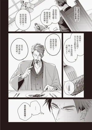 第42頁圖