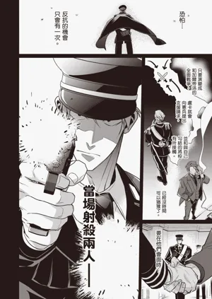第44頁圖