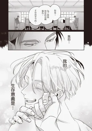 第47頁圖