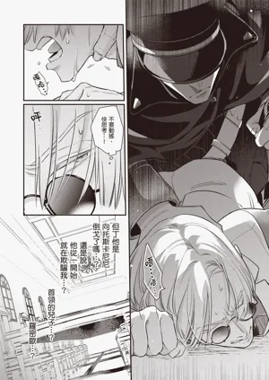 第48頁圖