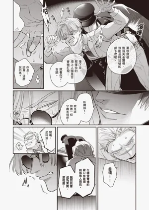 第50頁圖