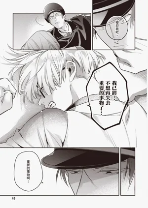第51頁圖