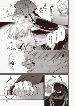 第53頁圖