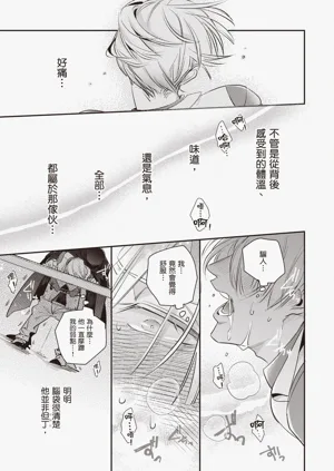 第55頁圖